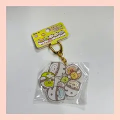 未使用 すみっコぐらし ショップ限定 パンダ キーホルダー 2018年 当時品