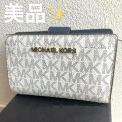 美品✨マイケルコース　シグネスチャー　二つ折り財布　バニラ　ネイビー　ウォレット