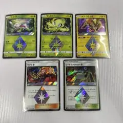 ポケモンカード サンムーン GX カード 12枚セット - メルカリ