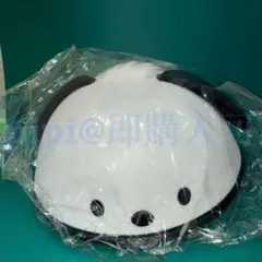 Item thumbnail for item 7a498c2e-c1a1-4a00-bdc7-f88185818f28