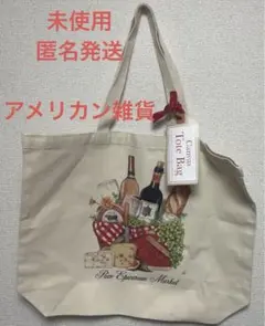 未使用タグ付Rice Epicurean Markets アメリカ食品店バッグ