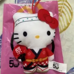 ハッピーセット　ハローキティ　第一弾