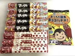 明治 チョコレート コーヒービート 2本アポロ 1本マーブル 3本 - メルカリ