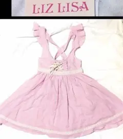 2025年最新】lizlisa エプロン風ジャンスカの人気アイテム