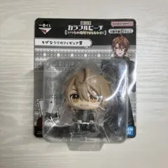 カラフルピーチ　うり　フィギュア　一番くじ