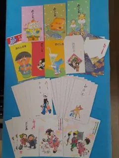 Item thumbnail for item 101ee6d7-c545-4715-b7af-81ca50387a8e