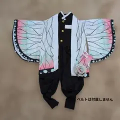 鬼滅の刃　胡蝶しのぶデザイン コスチューム　110cm　ベルトなし