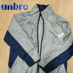 アンブロ　umbro　ウィンドブレーカー　130