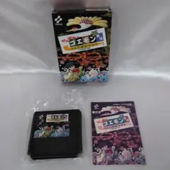 希少】がんばれゴエモン ゴエモンヨーヨー - メルカリ