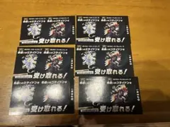 ポケモンSV 色違い ミライドン コライドンシリアルコード 6枚