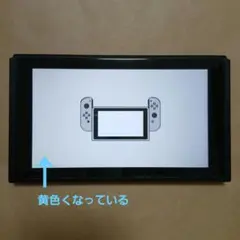 2026年最新】ニンテンドースイッチ 本体 ジャンクの人気アイテム
