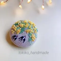 たまちゃん様 リクエスト 2点 まとめ商品