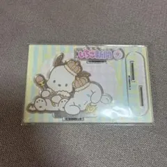 サンリオ いちご新聞 アクリルスタンド シークレット