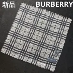 ★新品★ BURBERRY バーバリー ハンカチ　スカーフ　 No.097 大判
