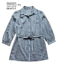 2026年最新】Aquascutum レディース 長袖・七分袖 シャツワンピースの