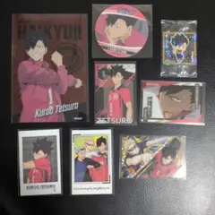 ハイキュー!!　黒尾鉄朗　カードセット