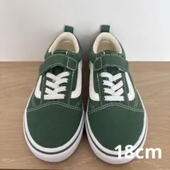 VANS ヴァンズ キッズ スニーカー 18cm グリーン 未使用品　試着のみ