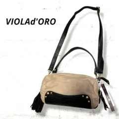 VIOLA d'ORO ヴィオラドーロ 未使用✨2way ショルダーバッグ 革