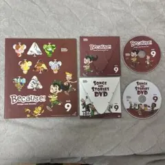 Item thumbnail for item bd94d242-2187-41ea-84fa-daf05e975fda