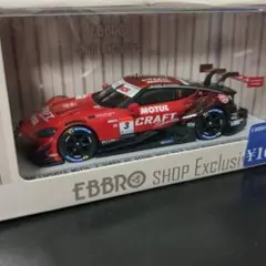 MOTUL AUTECH Z 2023 松田次生 GT 24 wins MOTUL AUTECH Z 2023 松田次生 GT 24 wins - メルカリ