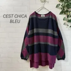 【セシカブルー】 ボーダー×アーガイル ゆったり ニット (38) 紺×ピンク