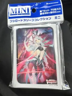 2026年最新】ヴァンガード ルキエの人気アイテム - メルカリ