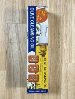 Nクレンジングiのサムネイル
