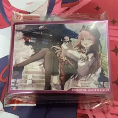 2026年最新】みこち プレイマットの人気アイテム - メルカリ