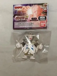 2026年最新】キンケシカラーリングの人気アイテム - メルカリ