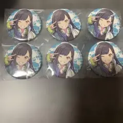 プロセカ　白石杏　缶バッジ　初期　初期缶