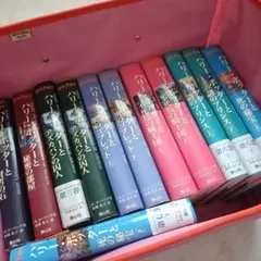 【ガイド本等付き‼️】ハリー・ポッター　 全巻セット