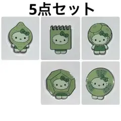 大阪関西万博　日本館　藻キティ　ピンバッジ　5種類セット　会場限定　まとめ売り