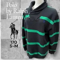 ラルフローレン ショールカラー ラ スエット 黒　緑　170 S トレーナー