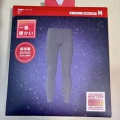 ユニクロ 超極暖 ヒートテック タイツ MEN ダークグレー Mサイズ