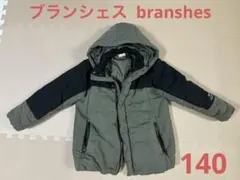 ブランシェス♡中綿アウター 140