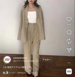 CAVEZA ROSSO ショルダータックセットアップスウィムウェア - メルカリ