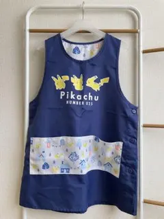 ピカチュウ エプロン 保育士のサムネイル