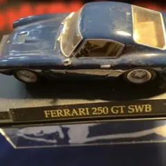 2026年最新】フェラーリ250SWBの人気アイテム - メルカリ