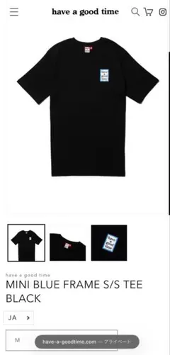 have a good time Tシャツ ブラック Mのサムネイル