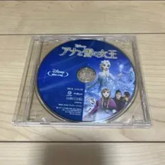 新品未再生　アナと雪の女王 ブルーレイ