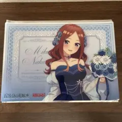 五等分の花嫁　ラウンドワン　B4ビジュアルマット　三玖のサムネイル