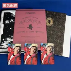 Stray Kids 5-STAR ハン トレカ 3枚セット