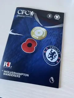 チェルシー　マッチデープログラム