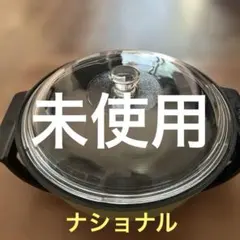 Item thumbnail for item 005e4a87-27e0-43c7-ad40-82a9397486f0