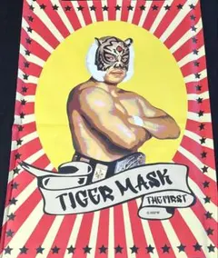 希少 ロッテ タイガーマスク 1969年 ビンテージ マント - メルカリ