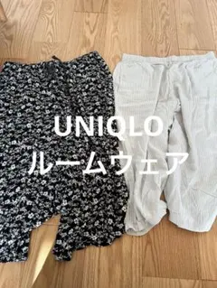 UNIQLO ステテコ ルームウェア テロテロ L ゆったり