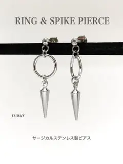 【リング＆スパイク ピアス】BTS ダガー サージカル ステンレス a02