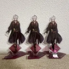 Item thumbnail for item 1754bdf5-a1c9-49fb-9b64-1b42afd24385