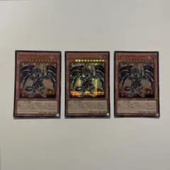 Item thumbnail for item 1cbc9d5c-cfe8-4d36-a362-941c3fee3631