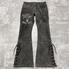 Tornado Mart lace up flared denim pants